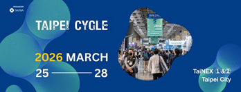 2026 台北國際自行車展